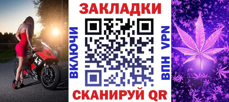 Галлюциногенные грибы Иланский