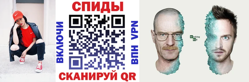Амфетамин VHQ  Иланский 