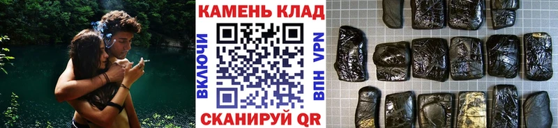 Гашиш AMNESIA HAZE  наркота  Иланский 