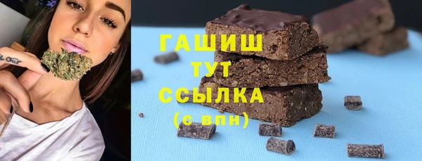 мет Алзамай