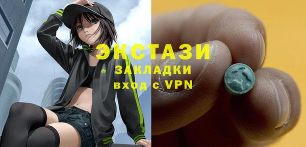 мет Алзамай
