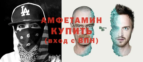 a pvp Алексин