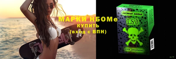 мет Алзамай
