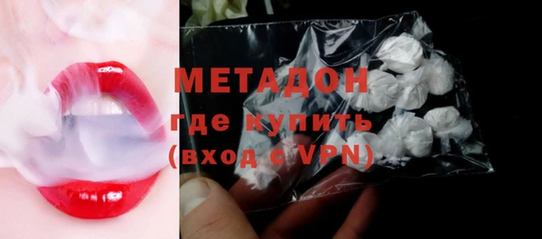 a pvp Алексин