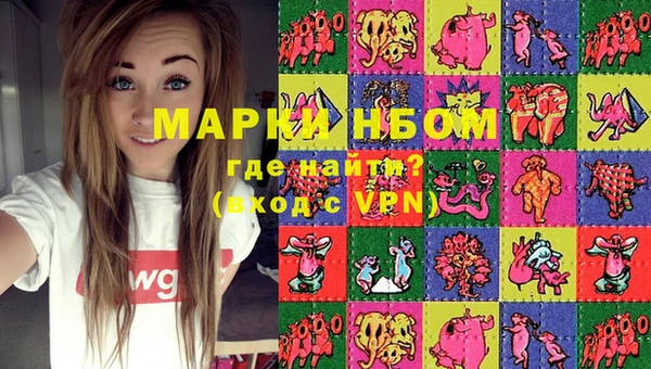 мет Алзамай