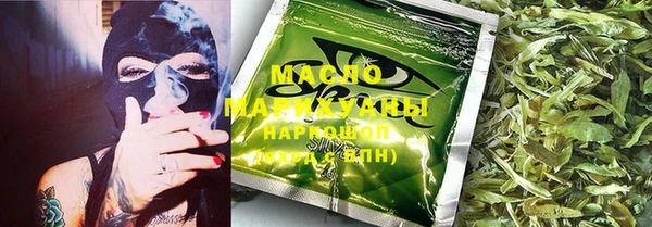 мет Алзамай