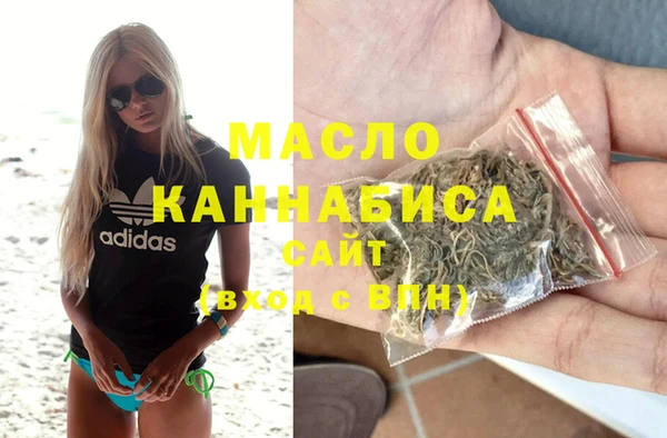 мет Алзамай