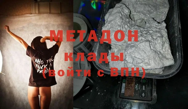 мет Алзамай