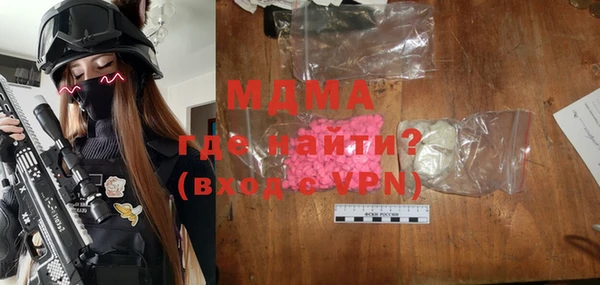 мет Алзамай