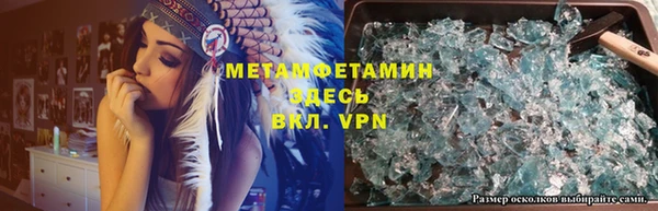 эйфоретик Алексеевка
