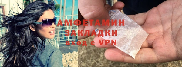 эйфоретик Алексеевка