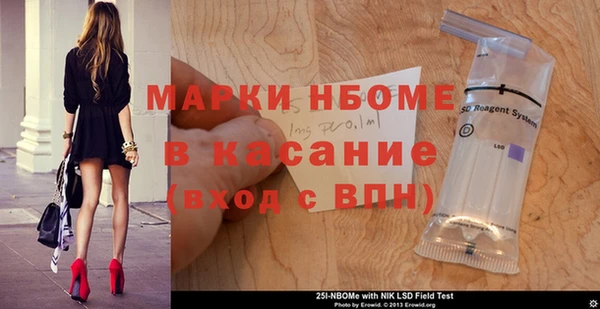 мет Алзамай