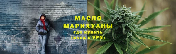 мет Алзамай