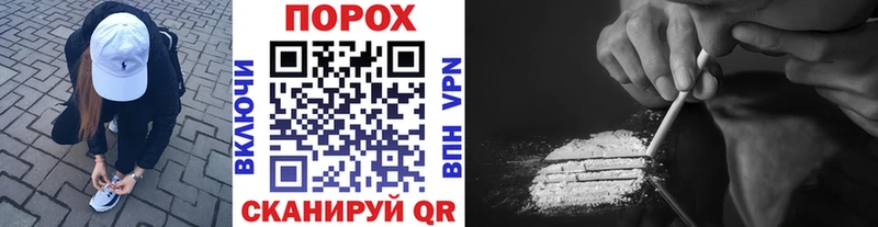 Первитин винт Иланский